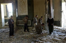 Destroyed Iraqi Mosque