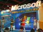 Microsoft Dancers